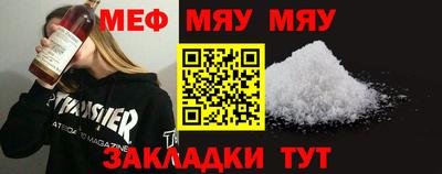 бошки Краснодар