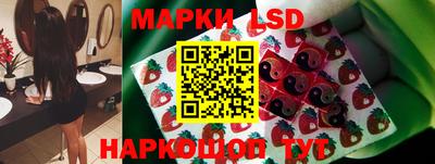 бошки Краснодар