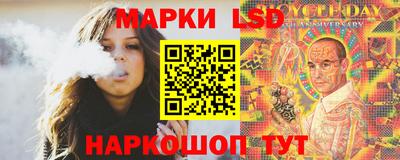 ALPHA-PVP Краснознаменск