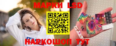 ALPHA-PVP Краснознаменск