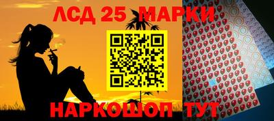 ALPHA-PVP Краснознаменск