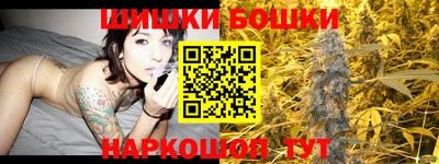 ALPHA-PVP Краснознаменск