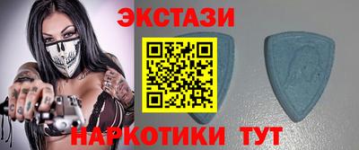 бошки Краснодар