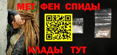 бошки Краснодар