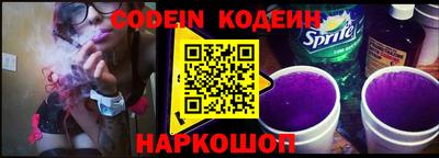 бошки Краснодар