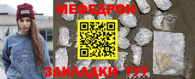 ALPHA-PVP Краснознаменск