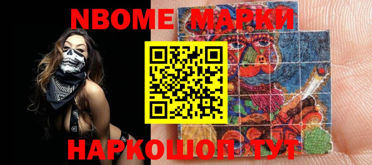 LSD-25 экстази ecstasy  Вход с VPN    как войти  LSD-25 экстази ecstasy  Балтийск 